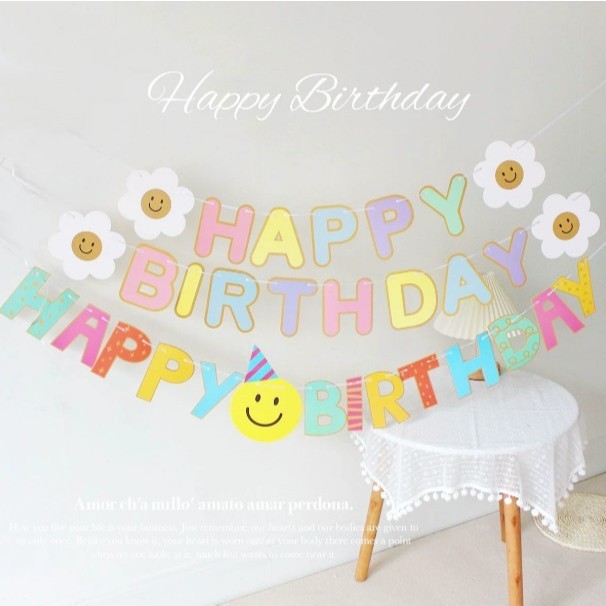 [มีส่งด่วน] ธงกระดาษ HAPPY BIRTHDAY แบนเนอร์ ธงประดับงานปาร์ตี้ งานวันเกิด Bannerกระดาษ ธีมดอกเดซี่
