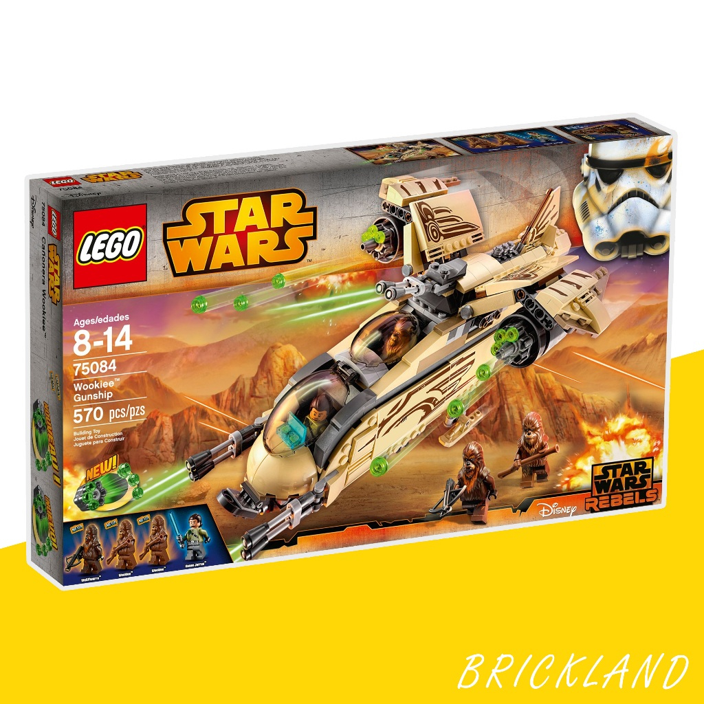 LEGO Star Wars 75084 Wookiee Gunship ของแท้ 100% พร้อมส่ง