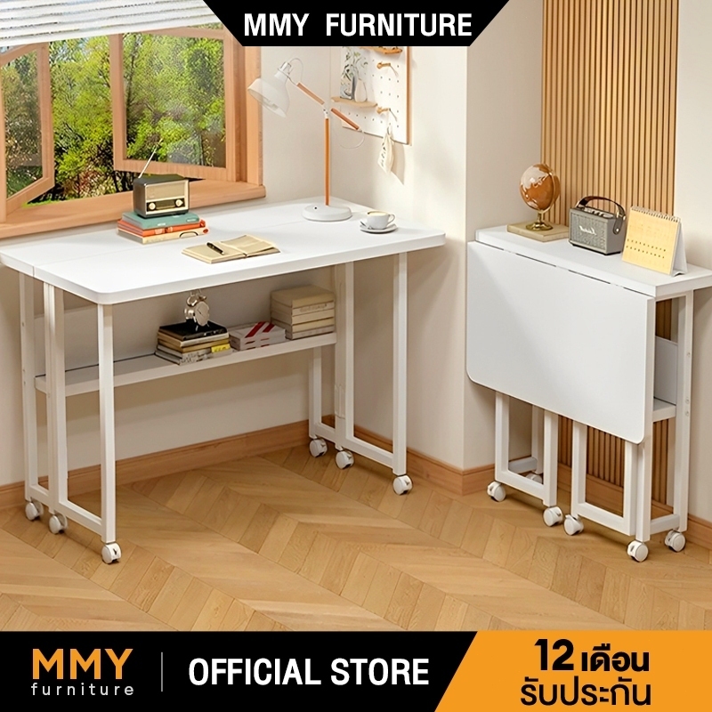 MMY โต๊ะทำงาน โต๊ะคอม พับได้ 100/80CM พร้อมล้อหมุนได้ 360 องศาเคลื่อนย้ายสะดวก วางของอเนกประสงค์