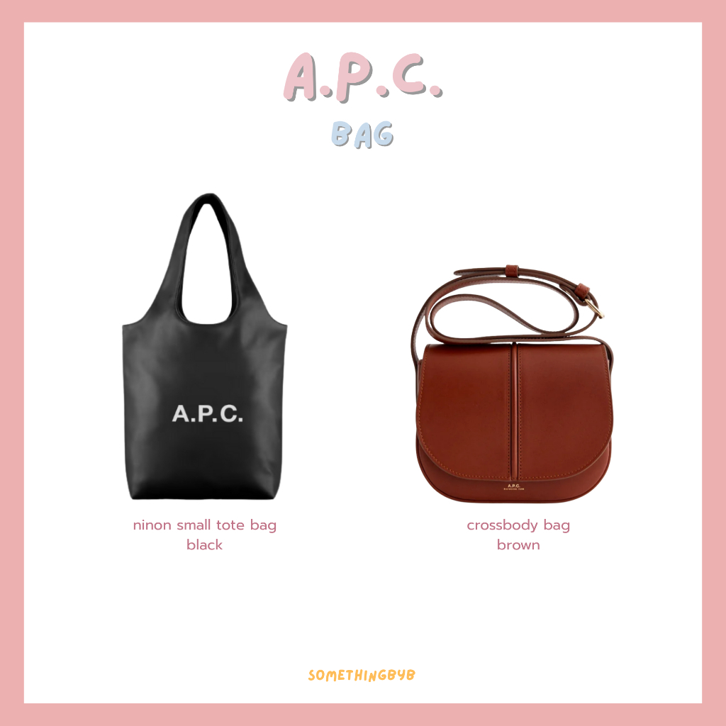 (ส่งด่วน) พร้อมส่ง APC small ninon tote bag and crossbody bag - ใช้โค้ดลดได้ค่ะ