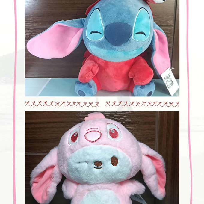 ตุ๊กตาสวมชุดสติทซ์สีชมพู, สวมชุดปูอลาสก้า: Stitch