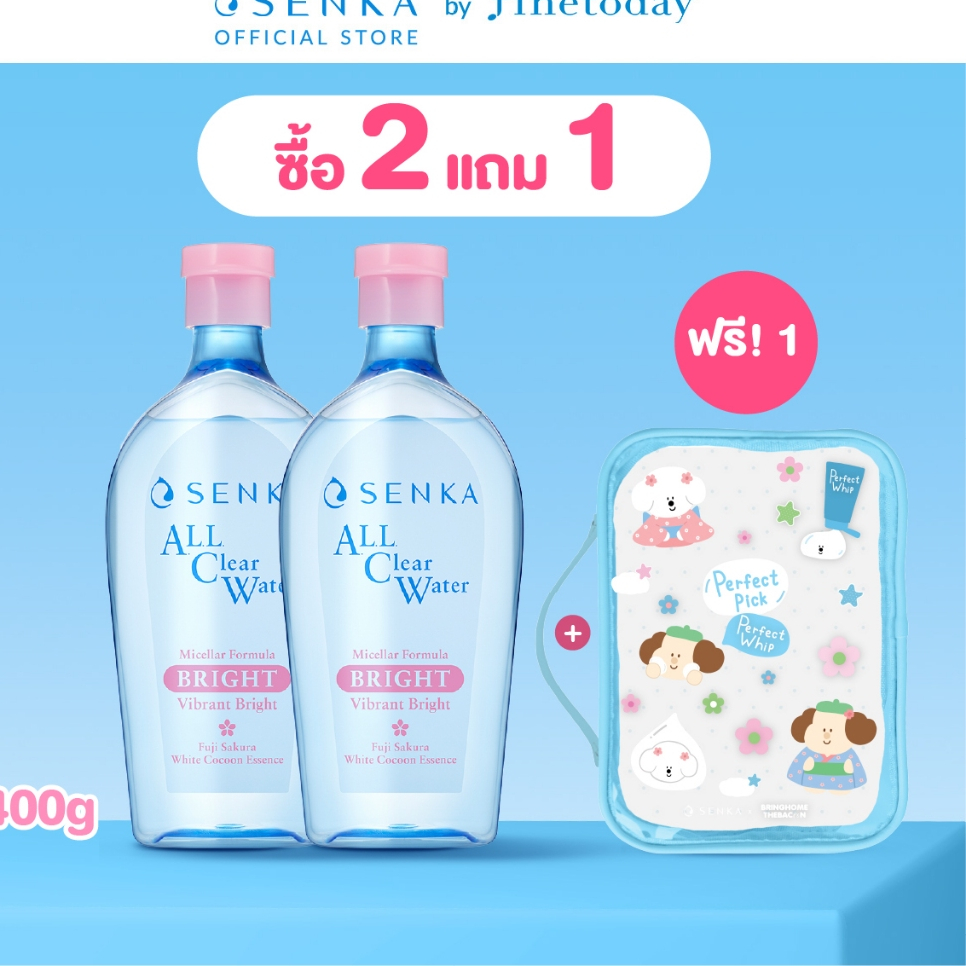 SENKA เซนกะ ออล เคลียร์ วอเทอร์ ไมเซล่า ฟอมูล่า ไบรท์ 400 มล.
