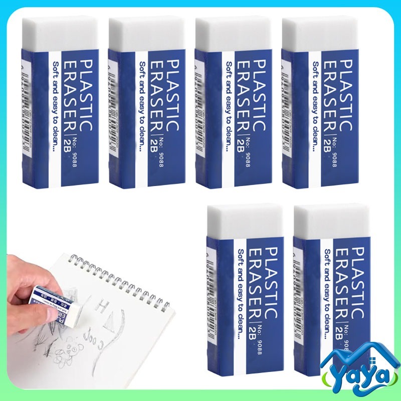 ยางลบดินสอ 2B สีขาว อ่อนนุ่ม ลบสะอาด ขนาดใหญ่ สำหรับนักเรียน สอบ เขียนรูป เครื่องเขียน