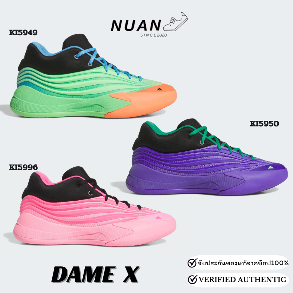 Adidas Dame X KI5949 , KI5950 , KI5996 การันตี ของแท้ 100% ป้ายไทย