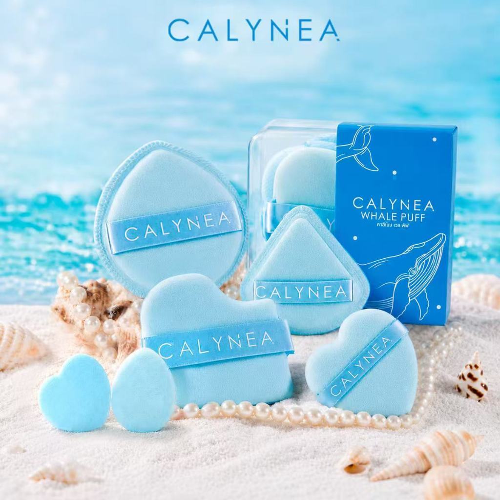 [Campaign]Calynea Whale Puff [1 เซตมี 6 ชิ้น ] ใช้สำหรับแต่งหน้า พัฟนุ่มเด้ง ไม่กินรองพื้น