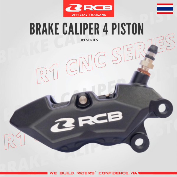 RCB  R1 SERIES BRAKE CALIPER