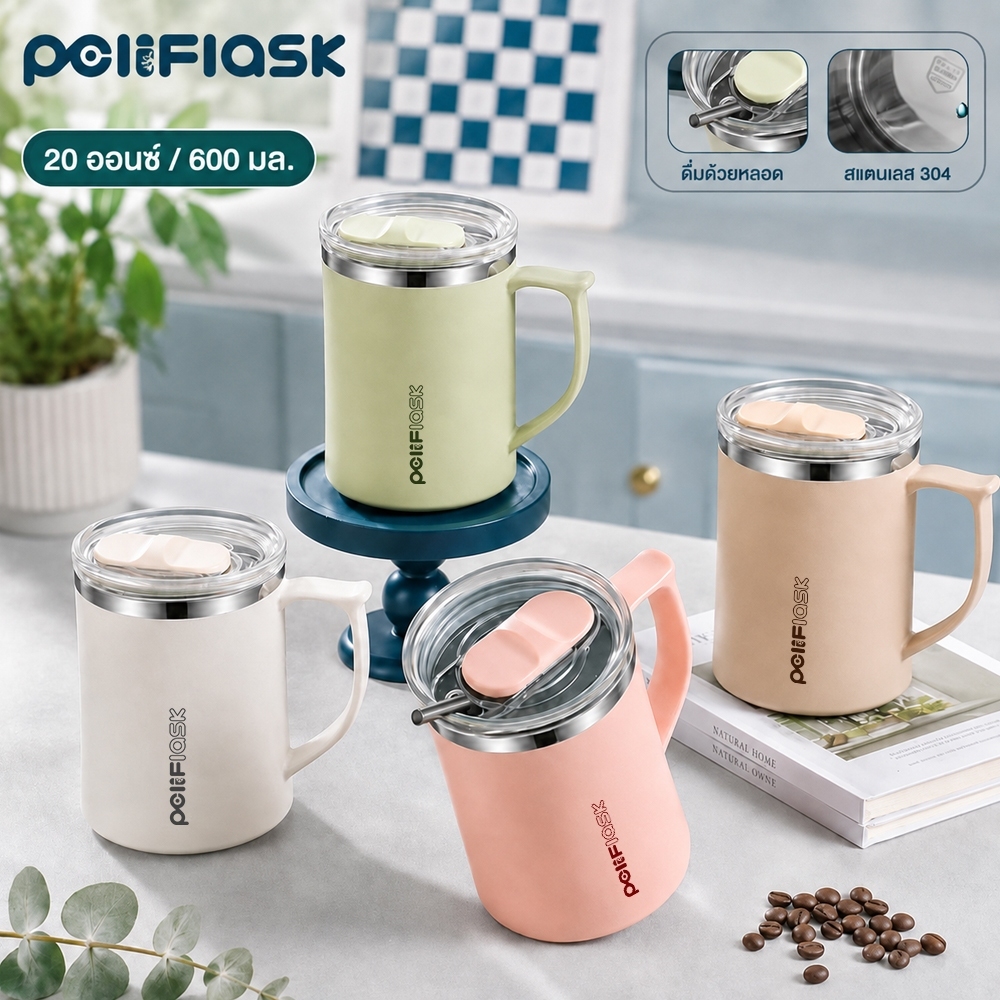 Peliflask แก้วกาแฟสแตนเลส 304 พร้อมฝาปิดแบบเลื่อน 20oz 600ml แก้วเก็บอุณหภูมิ แก้วออฟฟิศ ดีไซน์มินิมอล