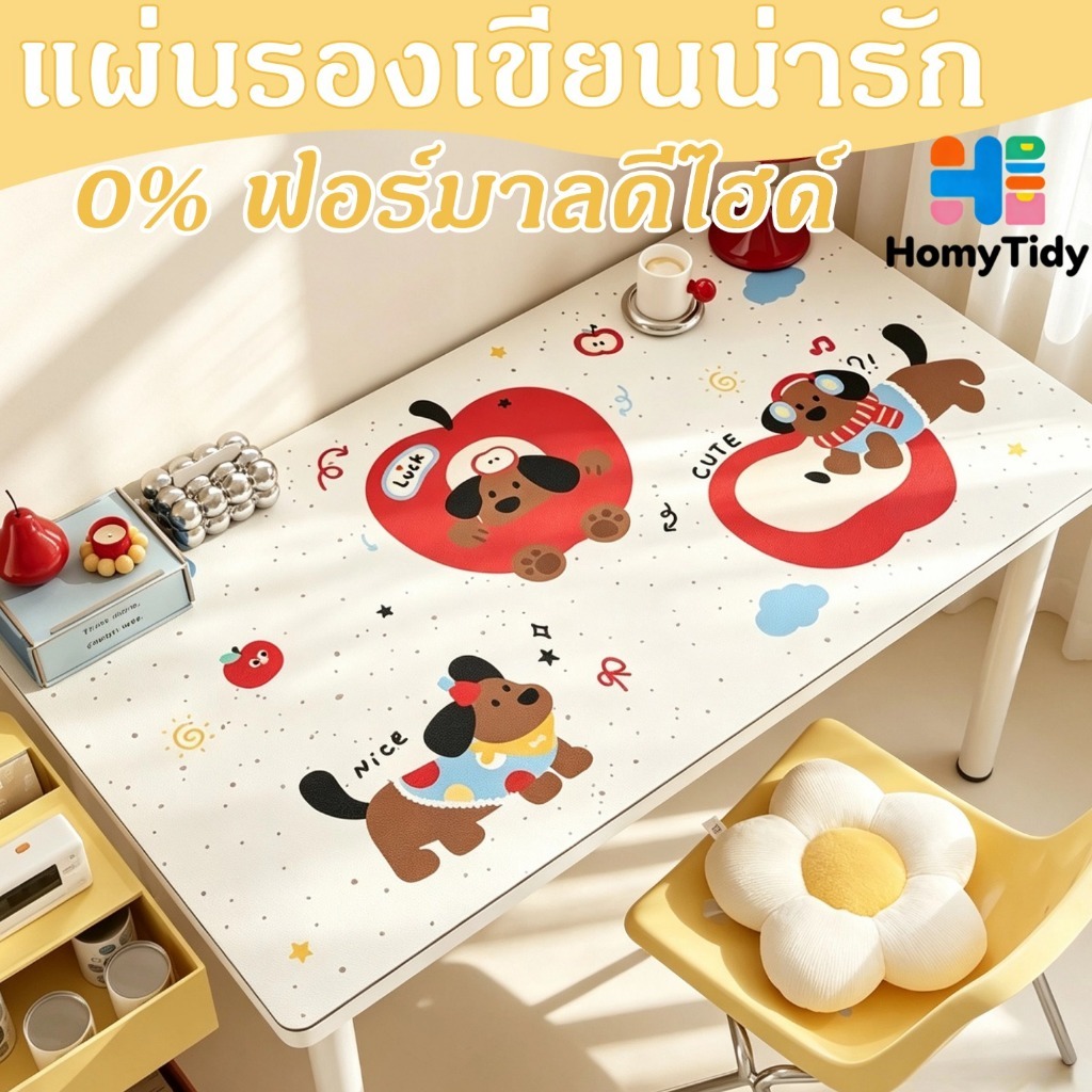 แผ่นรองเมาส์ แผ่นรองโต๊ะ วัสดุ PU กันน้ำ กันลื่น สําหรับนักเรียน คอมพิวเตอร์ 60*30CM  น่ารัก