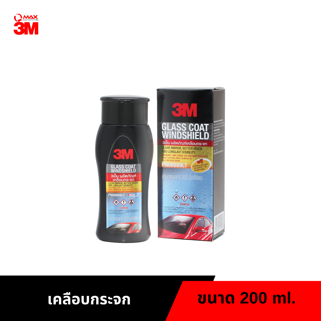08889PNLT 3M น้ำยาเคลือบกระจก 200ml