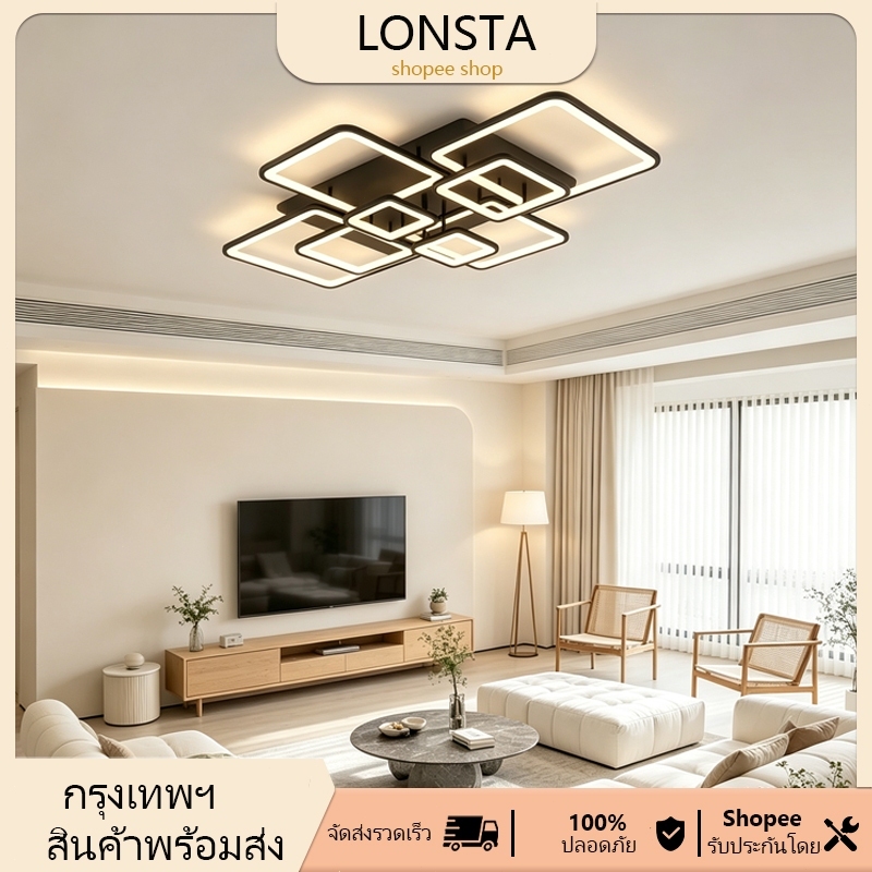 โคมไฟเพดาน LED สไตล์นอร์ดิกโมเดิร์น ดีไซน์เรขาคณิตสุดสร้างสรรค์ เหมาะห้องรับแขก ห้องนอน ห้องอ่านหนังสือ ห้องทานอาหาร