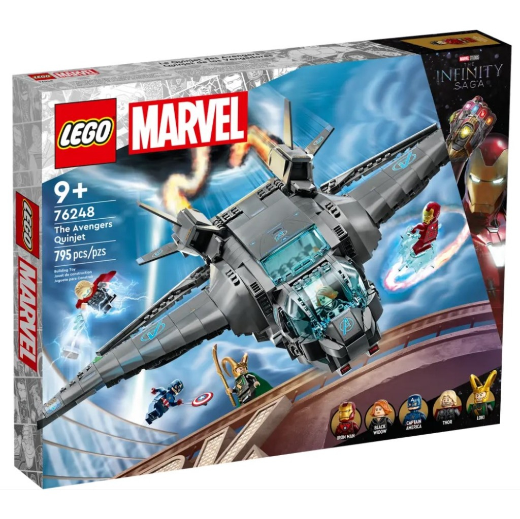 76248 LEGO The Avengers Quinjet