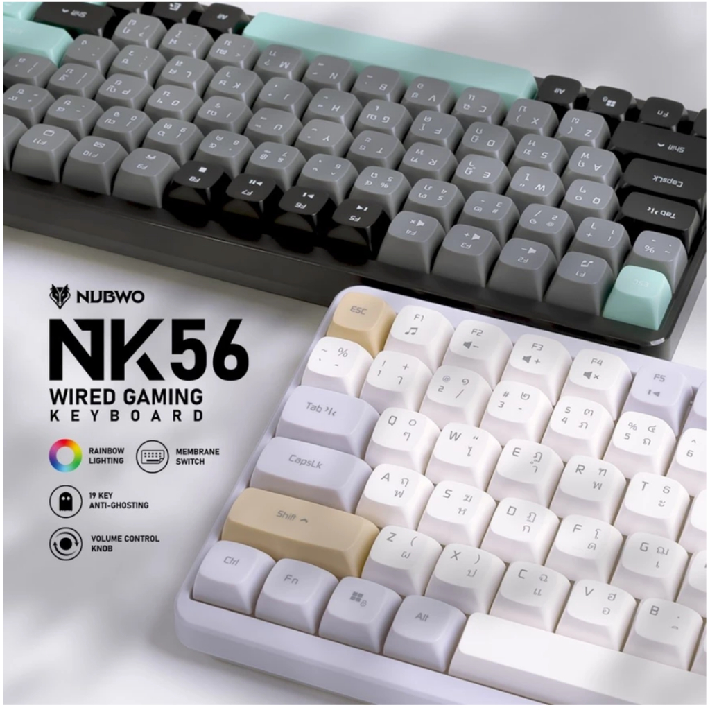 NUBWO NK56 Keyboard คีย์บอร์ด Membrane 103 ปุ่ม 98% มี Knob ปรับเสียง Rainbow Light Anti-Ghosting 19