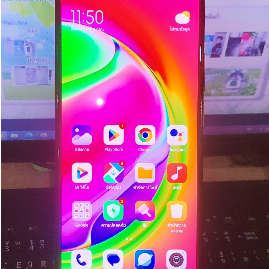 ++ขายถูกด่วน++Xiaomi mi 11T Pro เครื่องแรงCpu Snap888 2.84MHz จอใหญ่ แบตอึดกล้องชัด พร้อมใช้งาน