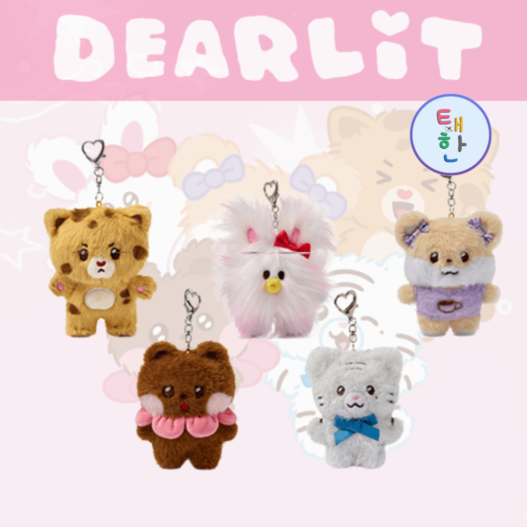 (PRE-ORDER) [ILLIT] DEARLIT Merch (Plush Keyring)