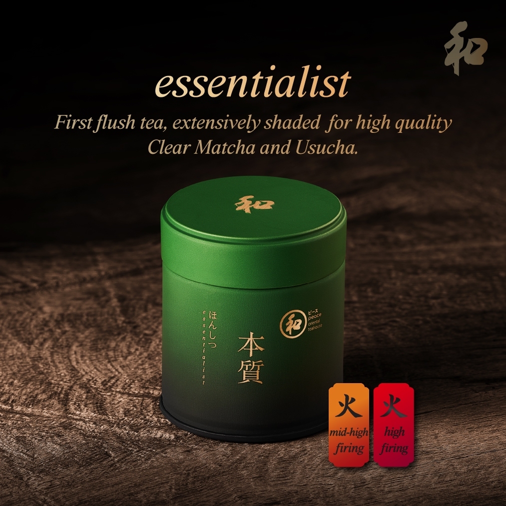 Peace 和 Essentialist Matcha 30g | ผงชาเขียวมัทฉะ 100% เก็บเกี่ยวรอบแรก