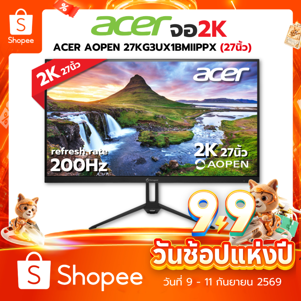 หน้าจอมอนิเตอร์ ACER AOPEN 27KG3UX1BMIIPPX - 27" IPS 2K 200Hz