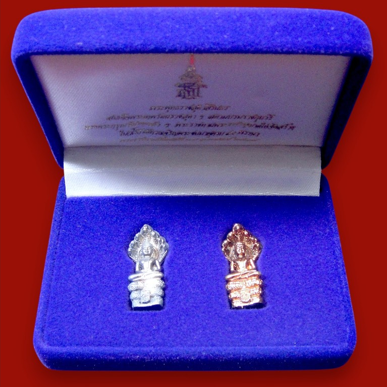 พระนาคปรก สธ. (เนื้อเงิน นวะ) พระพุทธราชสุดาสิรินธร พระราชทานในวโรกาสที่สมเด็จพระเทพฯ ทรงเจริญพระชนมายุ 40 พรรษา
