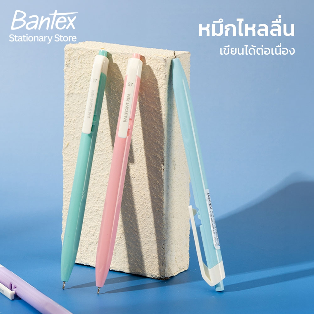Bantex قلم حبر جاف أزرق 0.7 مم (12 قلم) — صورة 3
