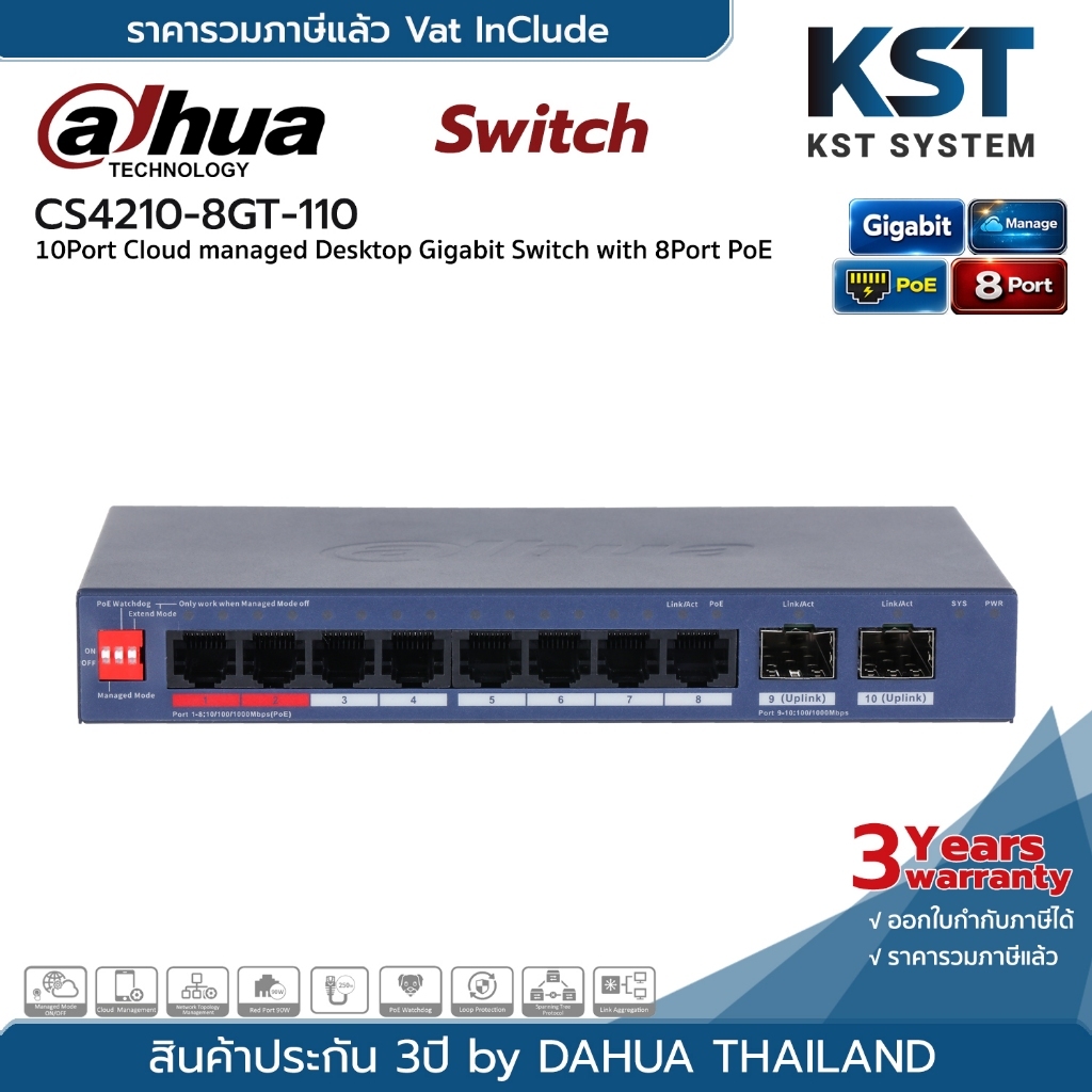 DH-CS4210-8GT-110 Dahua 10-Port Cloud Managed Desktop Gigabit Switch with 8-Port PoE