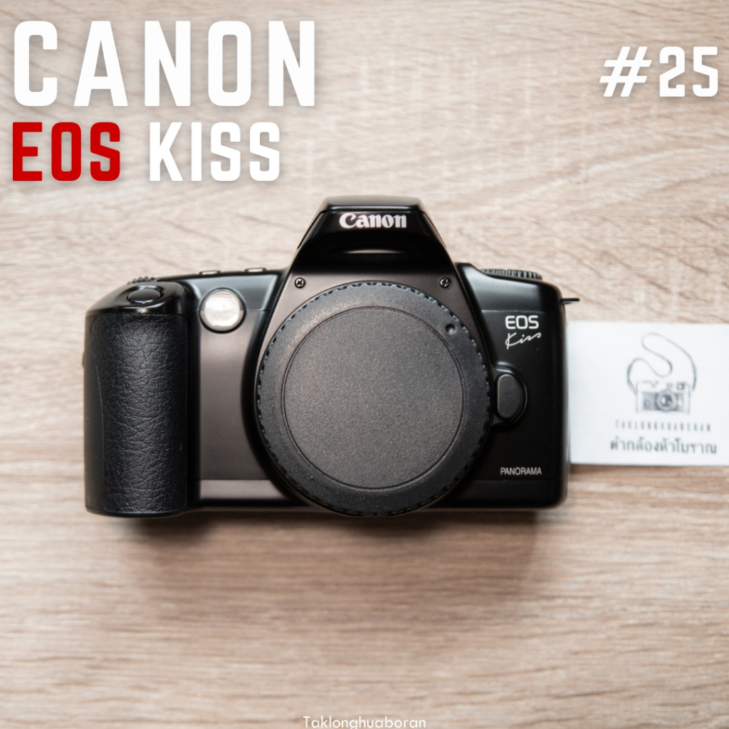 กล้องฟิล์มมือสอง Canon Eos Kiss #25