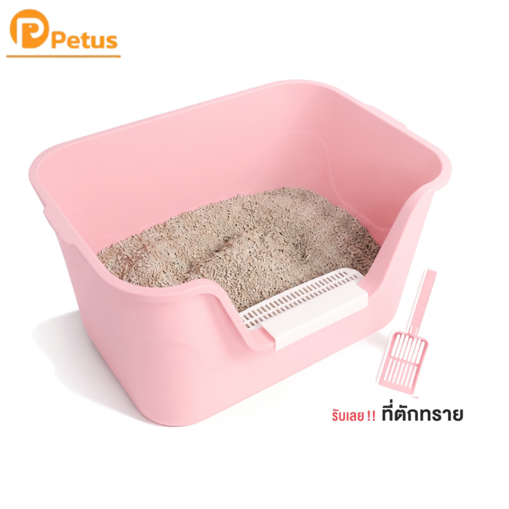 Petus Litter กระบะทรายแมว ห้องน้ำแมว ขอบสูง ลดทรายกระเด็น ขนาดใหญ่ Cat Litter Box