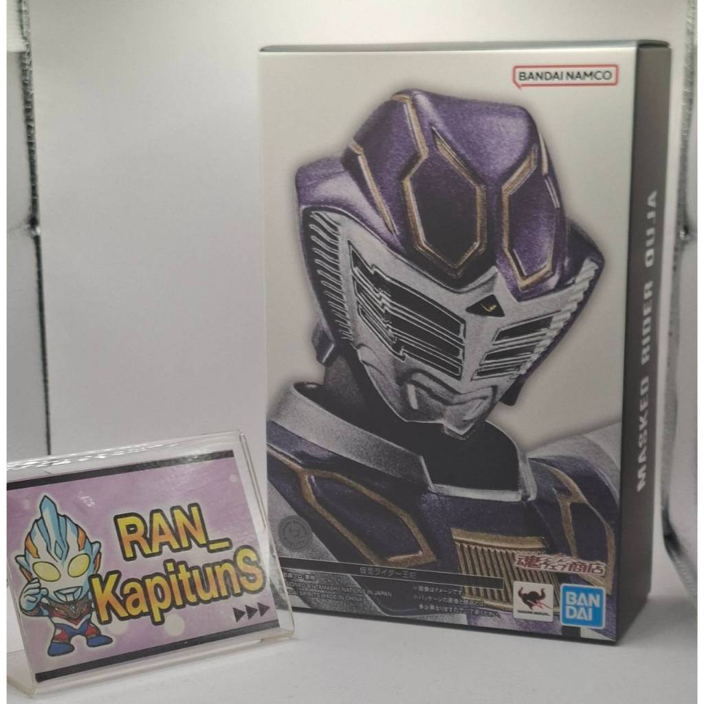 (ใหม่ ของแท้) S.H.Figuarts Kamen Rider Ouja (Masked Rider Ouja) (Shinkocchou Seihou) (อ่านรายละเอียด