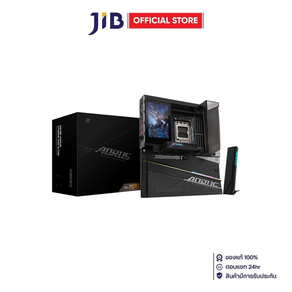 MAINBOARD (เมนบอร์ด) GIGABYTE X870E AORUS XTREME X3D AI TOP - AMD SOCKET AM5 DDR5 E-ATX
