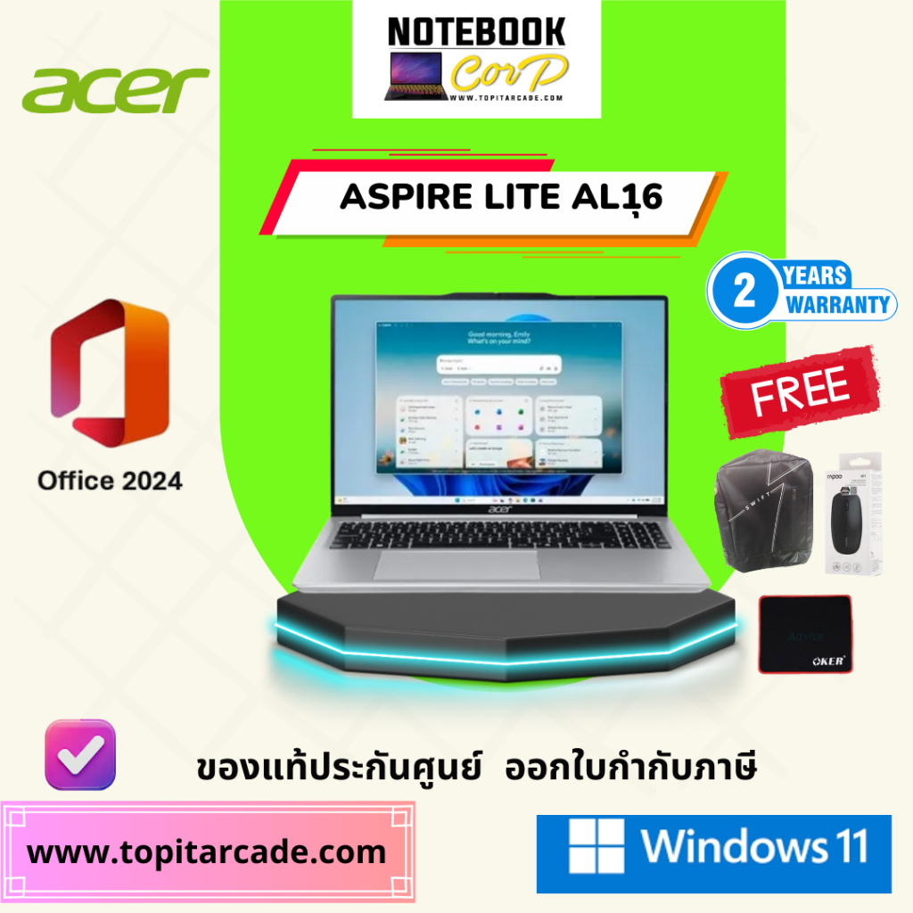 Acer Aspire AL16-74P-70YQ  Ultra 7 155H/16GB LPDDR5/512GB M.2 SSD/Intel Arc graphics/16" WUXGA/Windo