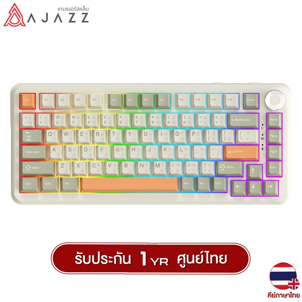 คีย์บอร์ดเกมมิ่ง Ajazz AK820 Max Plus Retro Gasket Tri-Mod RGB Fly Fish Switch Mechanical Keyboard ร
