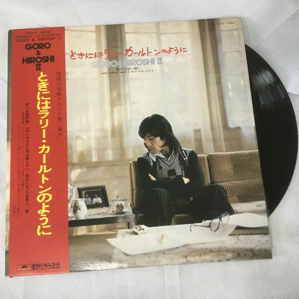 GORO & HIROSHI II - Goro Noguchi แผ่นเสียงไวนิว LP ขนาด 12 นิ้ว K669