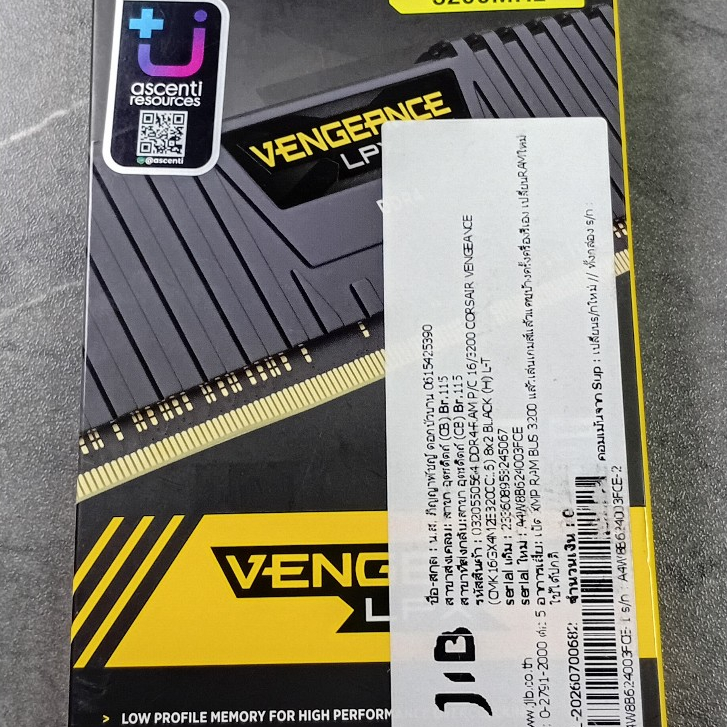16GB (8GBx2) DDR4 3200MHz RAM (หน่วยความจำ) CORSAIR VENGEANCE LPX (BLACK) (CMK16GX4M2E3200C16)