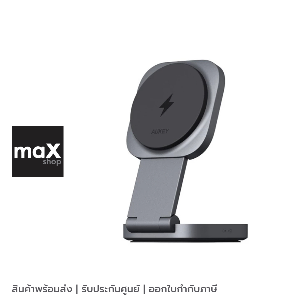 AUKEY แท่นชาร์จ แม่เหล็กไร้สาย 2-in-1 แบบพับได้ สีเทา รุ่น LC-MC211