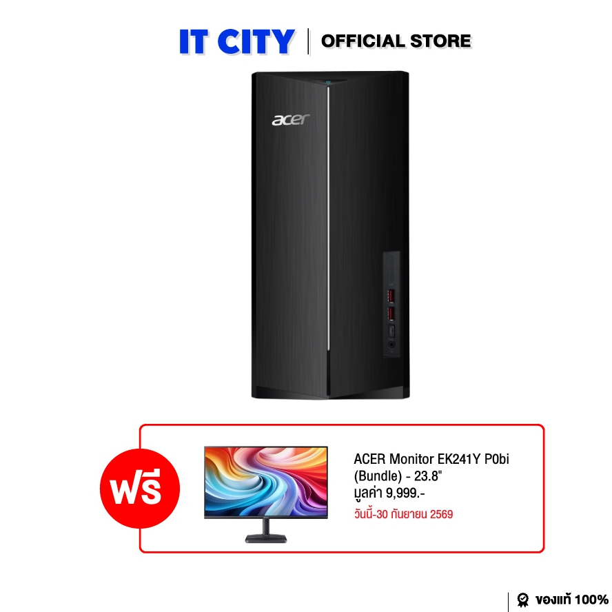 ACER Aspire TC-1860-CU716G0T0Mi/T004 - Core Ultra7-265/16GB/512GB/W11/Office HS2024/3Y*3 CO2-003794
