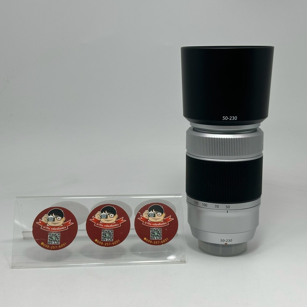 Fujinon XC 50-230mm f/4.5-6.7 OIS II