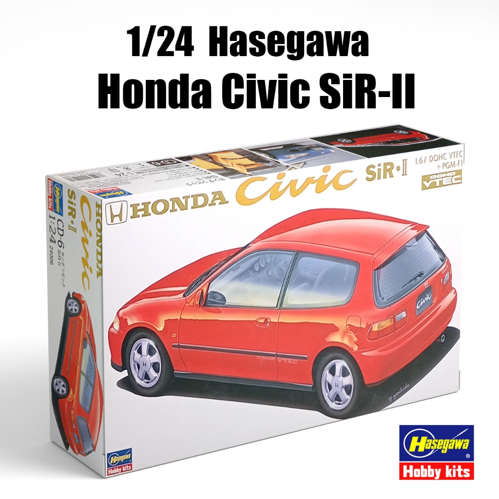 Hasegawa 1/24 Honda Civic SiR-II