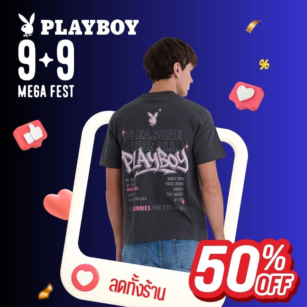 PLAYBOY 08PB เสื้อยืด   เสื้อผ้าผู้ชาย/เสื้อ/เสื้อยืดสีเทา รุ่น P1MT265TB110GY