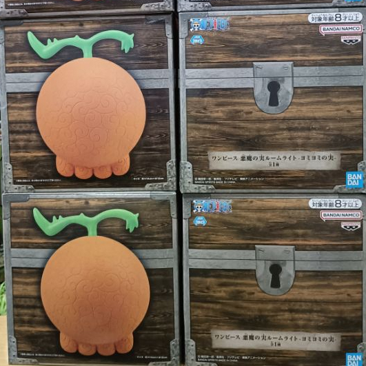 โคมไฟผลปีศาจ Yomi Yomi no Mi One Piece งานแท้ญี่ปุ่น LED