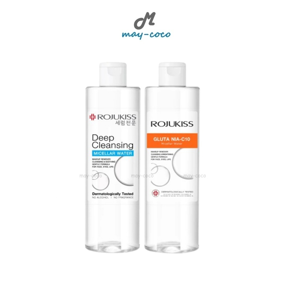 ถูก/แท้/มีไลฟ์ เช็ดเครื่องสำอาง Rojukiss Micellar Water Cleansing ไมเซล่าวอเตอร์ คลีนซิ่ง ล้างเครื่องสำอาง บำรุงผิว