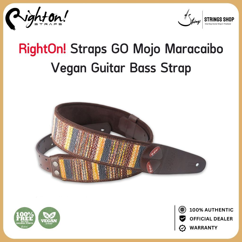 RightOn! Straps GO Mojo Maracaibo สายสะพายกีตาร์ เบส Vegan Guitar Bass Strap ลายทอสีสันสดใส