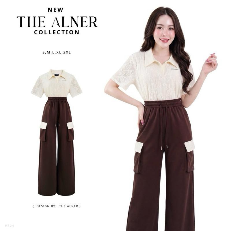 Thealner-AN704เซตเสื้อลูกไม้ครีมคอปกกางเกงขายาว