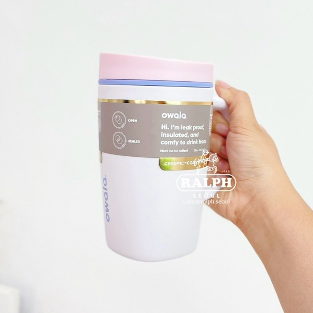 Owala SmoothSip Ceramic 12 Oz with handle (Candy Coated)