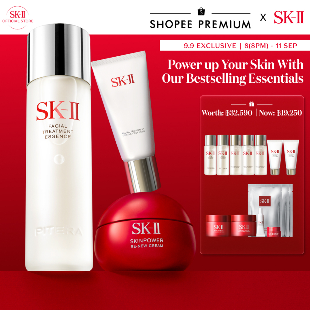 [Exclusive Set | 8(2ทุ่ม) - 11ก.ย.] SK-II PITERA™ Facial Treatment Essence + SKINPOWER Re-New Cream 