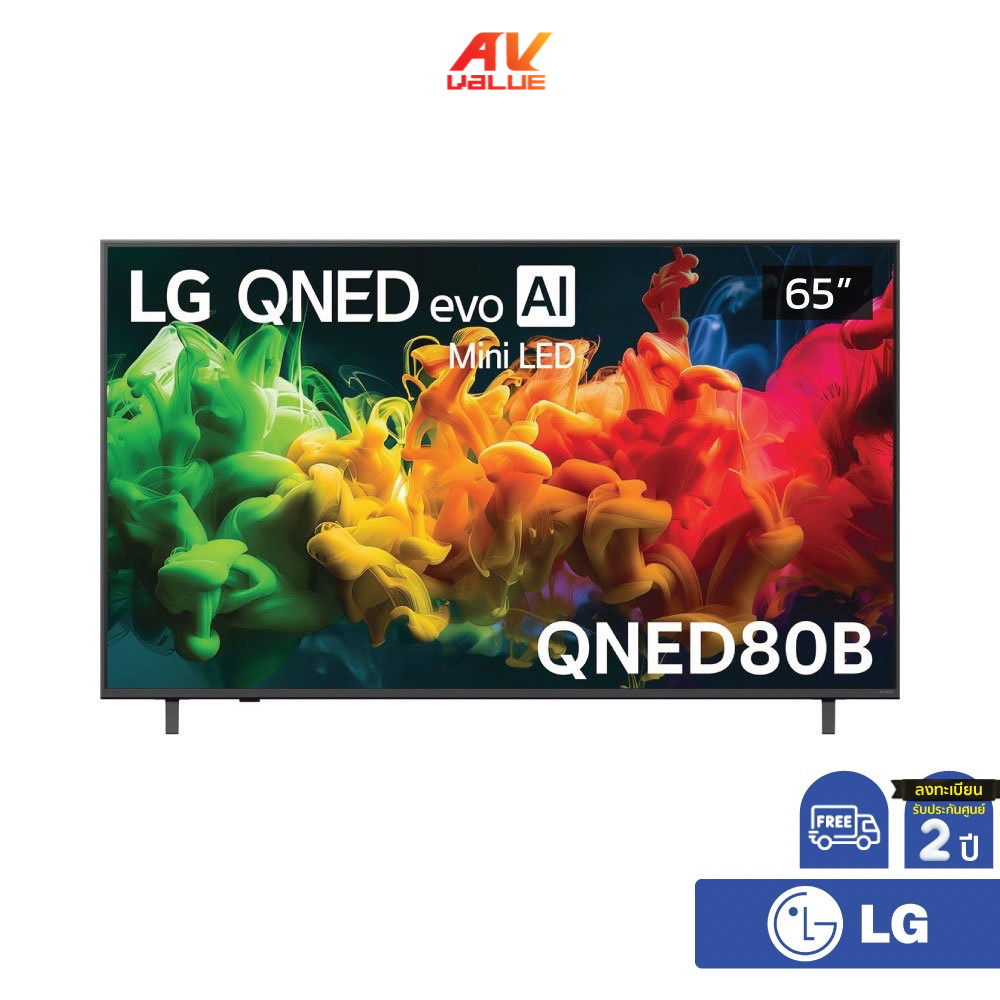 LG QNED evo AI Mini LED 4K TV รุ่น 65QNED80BSA ทีวีขนาด 65 นิ้ว QNED80 Series ( 65QNED80 , 65QNED80B