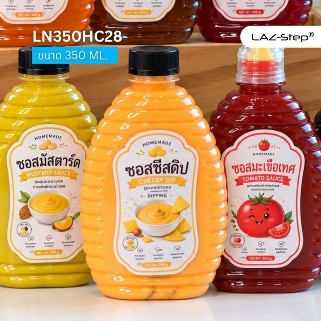 LAZ-Step ขวดพลาสติก PET  Bottles ซีรี่ย์ 28 รหัส LN350HC28/1810 ความจุ 350 ml. บรรจุลังละ 100 ชุด ทร