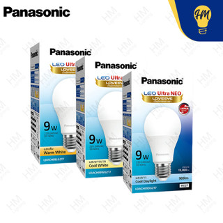 Panasonic หลอดไฟ LED Ultra Neo 5W 7W 9W 12W 15W แสงขาว แสงคูลไวท์ แสงวอร์ม