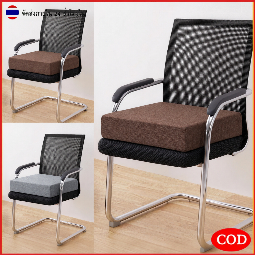 เบาะรองนั่งโฟมพร้อมผ้าหุ้มผ้าลินินที่ถอดออกได้（50*50*8cm）