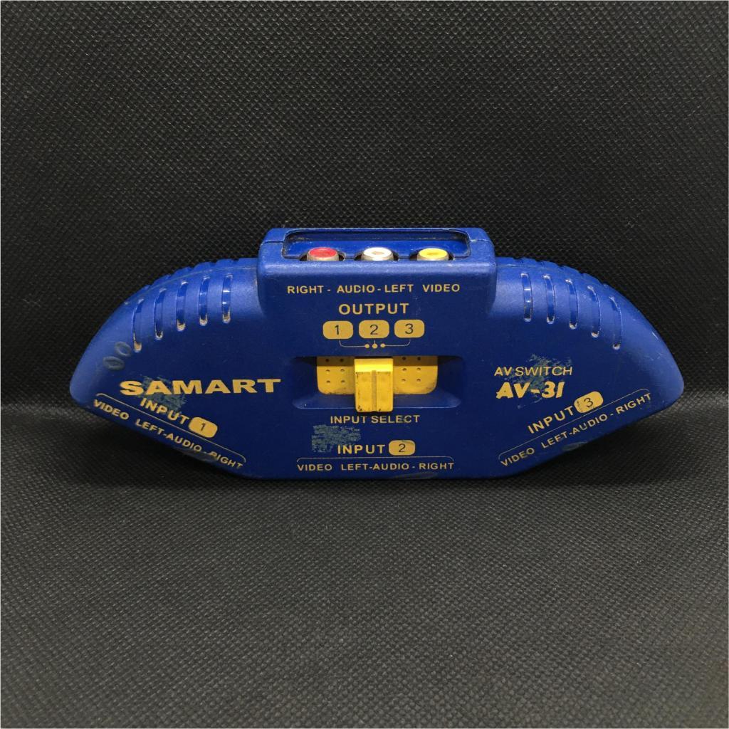 [กล่องสลับสัญญาณ AV] SAMART AV-31 (3-Way RCA Audio/Video Switch Box) [ SAMART AV-31 AV Switch Box ]