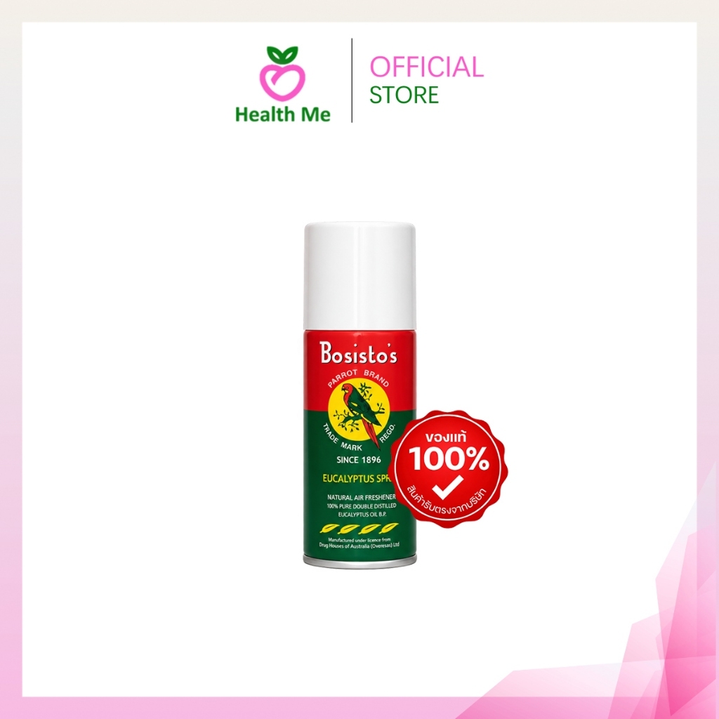 สเปรย์ปรับอากาศยูคาลิปตัส “โบสิสโต” ตรานกแก้ว (Bosisto’s Eucalyptus Spray) มี 3 ขนาด 150ml./300ml. และ2x300ml.แถม75ml. รูปที่ 3