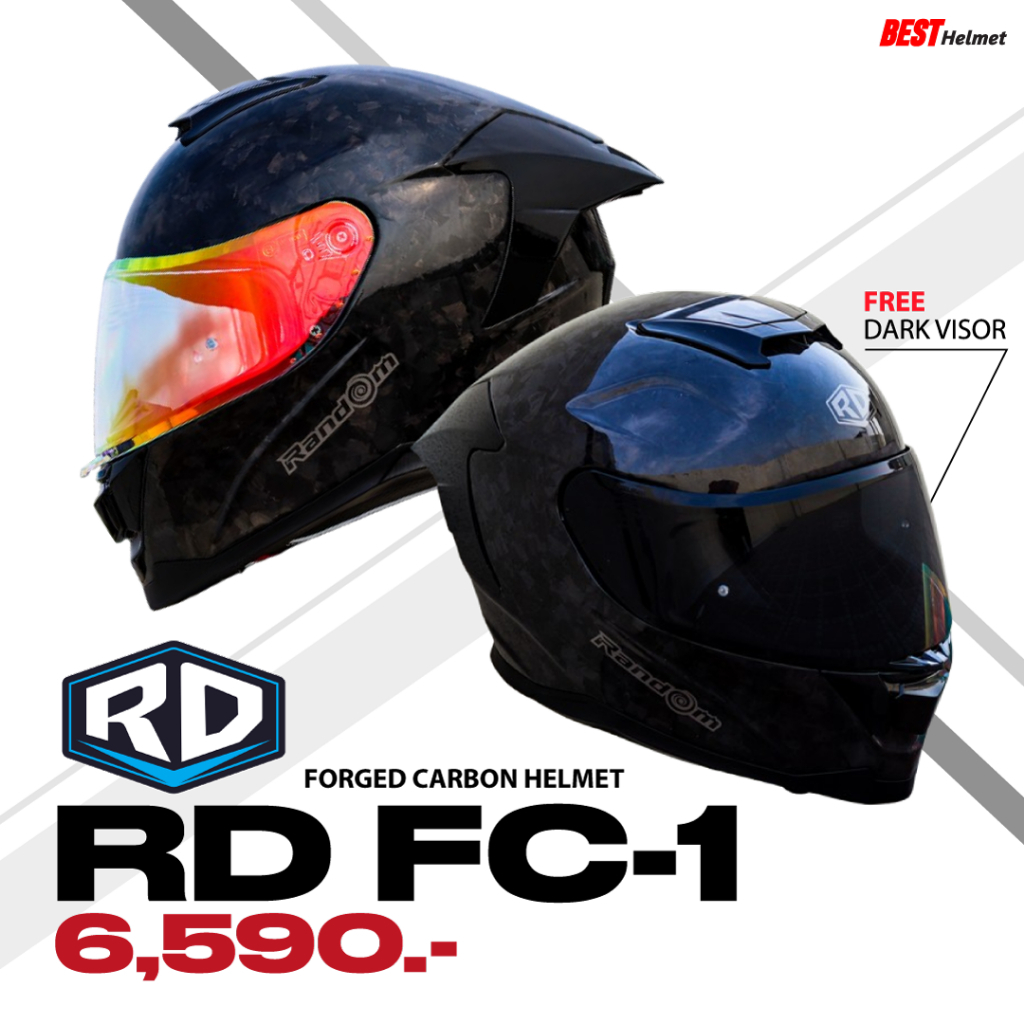 หมวกคาร์บอน Forged carbon RD Helmets รุ่น FC-1 แถมชิลด์ดำ มาตรฐาน ECE22-06 ราคา 6,590.-