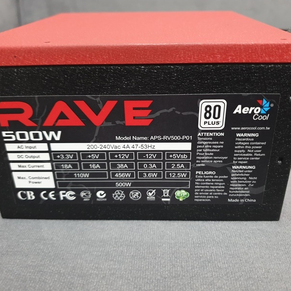 PSU RAVE Aerocool 500W 80PLUS สีแดงสวย ให้ไวครับ